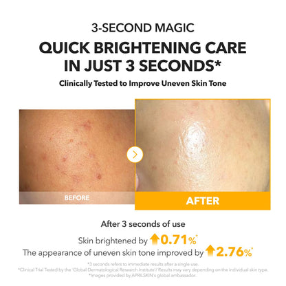 Qooes™ Vita Kojic Radiance Serum